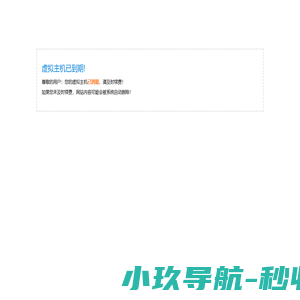 忠县石材|忠县石材加工|忠县建材|忠县庭院栏杆石|忠县路肩石|忠县三聚石材加工厂-忠县石材,忠县石材加工,忠县建材,忠县庭院栏杆石,忠县路肩石,忠县三聚石材加工厂