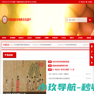 灵动共创-每天更新各大收费VIP教程和网赚项目