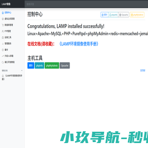耐高温橡胶接头|耐酸碱橡胶膨胀节|内衬四氟橡胶软接头【淞江集团】