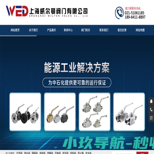 杭州江娃子餐饮管理有限公司 - 专业生活知识分享平台
