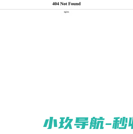 第一花木网