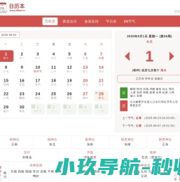 标识设计