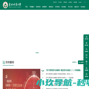 【优发表】投稿咨询服务网