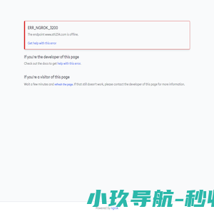 两三事服饰