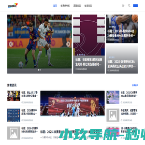 手抄报大全-简笔画、黑板报、贺卡图片大全浚梓晟网络科技工作室