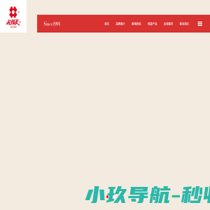 礼拜天食品-沈阳礼拜天食品有限责任公司