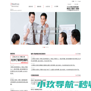 山东红畅智能装备有限公司