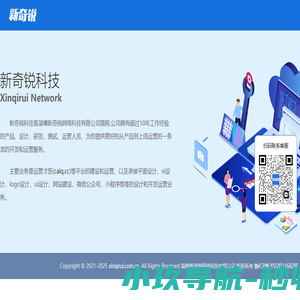 网站建设,微信小程序开发,淄博微信小程序开发,微信公众号开发,平面设计,logo设计