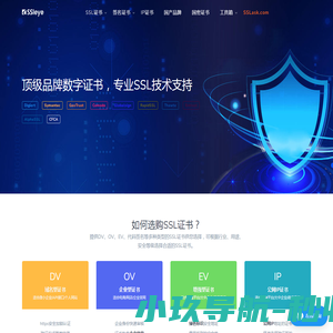 系统安装