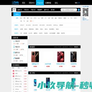 南京本森自动化设备有限公司