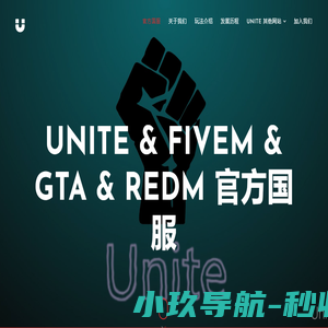 FiveM