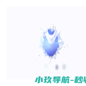 安徽省外贸综合服务平台