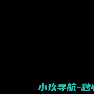 三盛网络