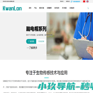 厦门家教