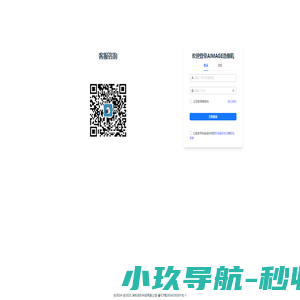 AIMAGE造像叽