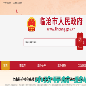 ELISA试剂盒