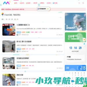浅浅时光