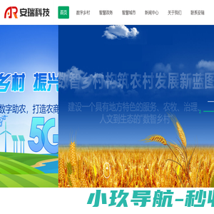 MK体育·(MKsports国际)有限公司