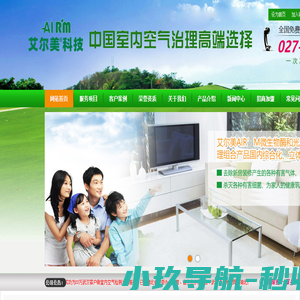 99公司客服联系电话1750888888499厅
