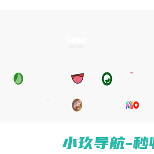 耀球集团