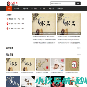 易武茶源头商