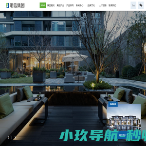 乌鲁木齐金紫钦包装设备有限公司