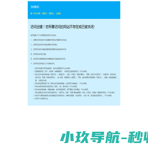 成都vi设计公司