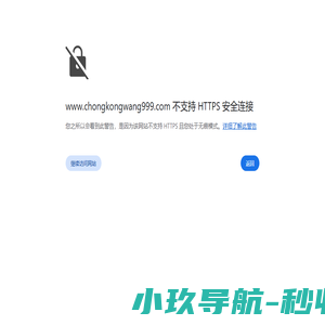 张板冲孔网