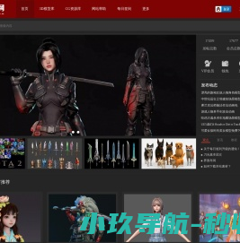 千模网