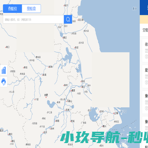 嘟嘟找船