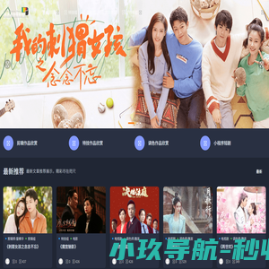 齐齐木河北文化传媒_专业的影视视频后期制作公司