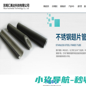 中合信品牌咨询