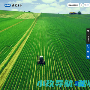 燕化乐亭生物科技有限公司_化工制品