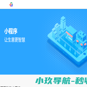 九丁网