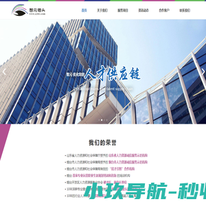 水暖管件:水暖管件厂:沧县水暧管件:钢管接头,沧县利达水暖管件