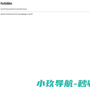 硅胶管,硅胶热缩管,铁氟龙热缩管-东莞市恒久绝缘材料有限公司