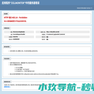 南京思锐PPT设计有限公司-画册折页设计-南京PPT设计