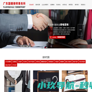睿晟天和（北京）传媒科技有限公司
