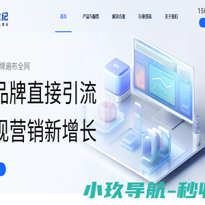 河北保东农业机械有限公司专注生产：果园管理机