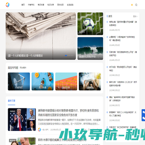 中山金利宝新材料股份有限公司