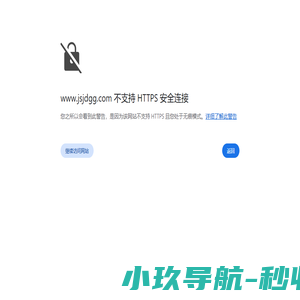 江苏金鼎文化传播有限公司