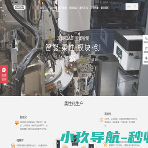孝感市雄伟五金塑料制品有限公司
