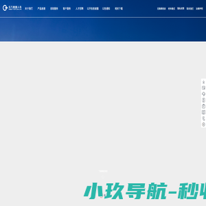 首页-中韩人寿保险有限公司