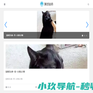 情侣头像网