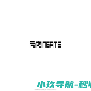 局内设计 INGAME