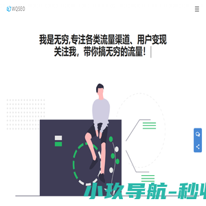 重庆短视频抖音运营推广
