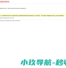 日本村田晶振,村田谐振器,指定销售商,免费供样品