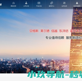 Bergquist,贝格斯K10,SIL