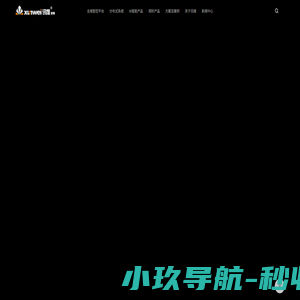 混合矩阵_音视频矩阵_4K超高清混合矩阵_分布式系统_KVM坐席管理_中控系统_画面分割器厂家-成都讯维