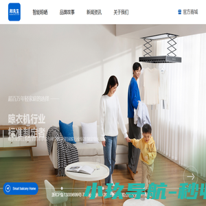 邦先生 邦先生